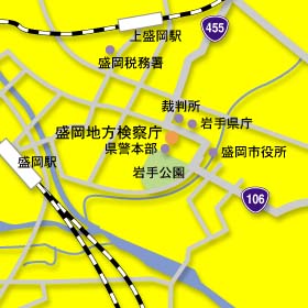 盛岡地方検察庁地図