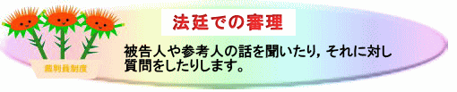 画像の代替テキストを入力ください。