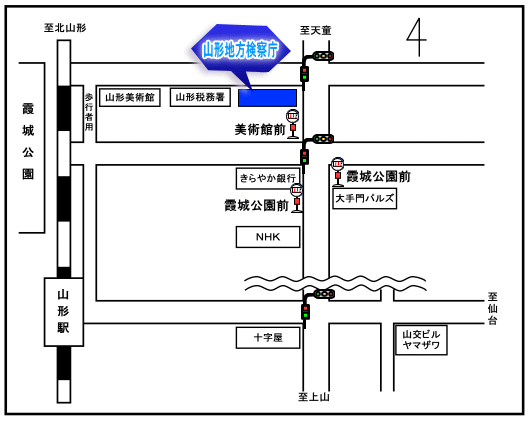 画像の代替テキストを入力ください。