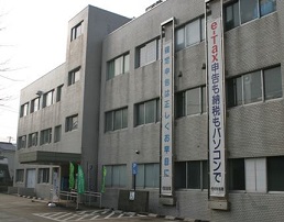 長崎地方検察庁壱岐支部・壱岐区検察庁外観写真