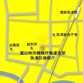 富山地検魚津支部地図