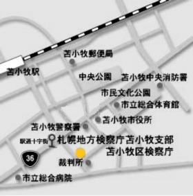 苫小牧支部周辺地図