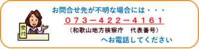 画像の代替テキストを入力ください。